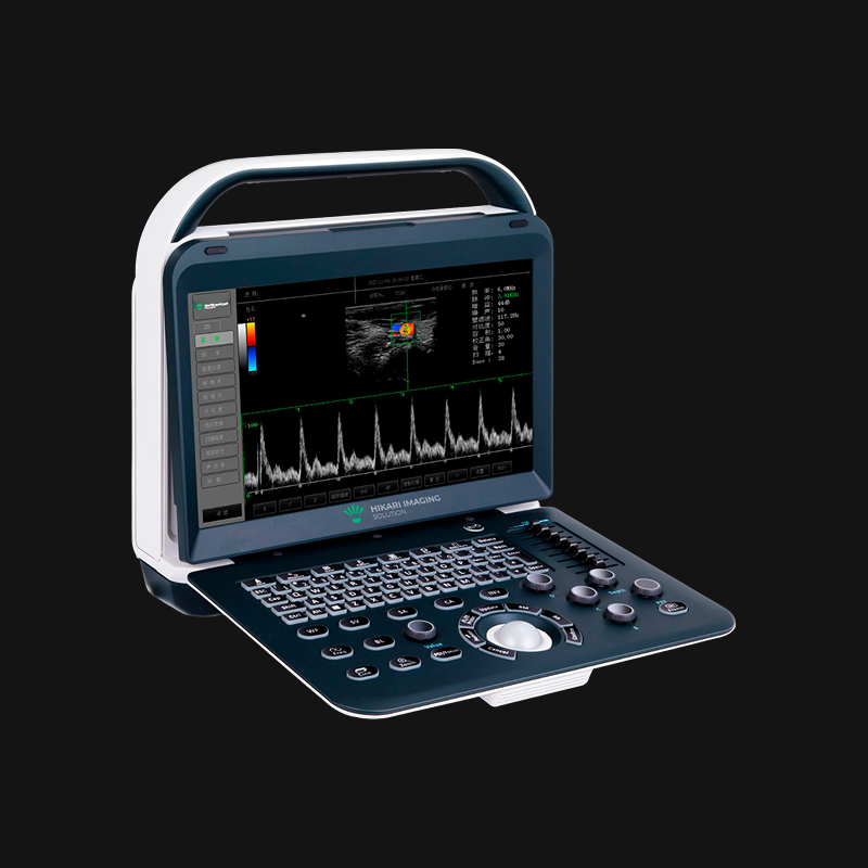 Hikari H50 - Portable Digital Ultrasound with Color Doppler